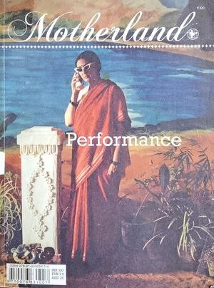 Mother land - Performance