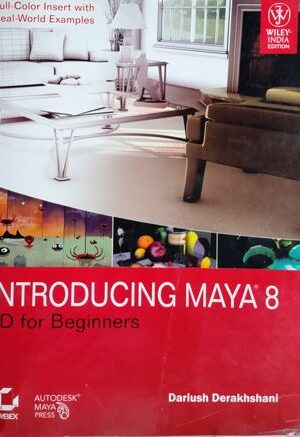 Introducing Maya 8 3D For Beginner