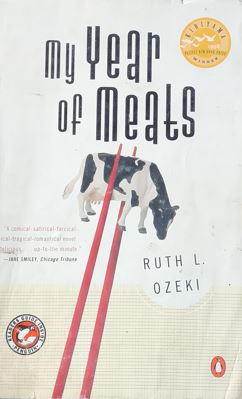 My Year Of Meats