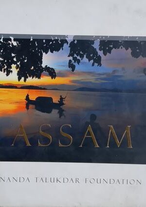 Assam
