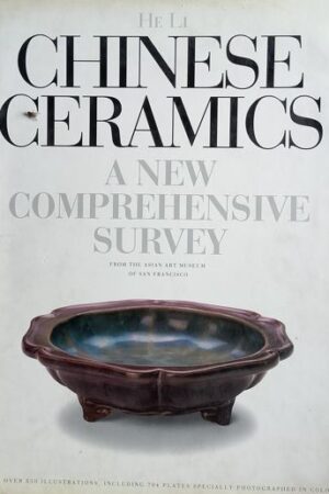 A New Comprehensive Survey