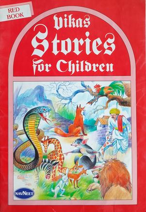Stories For Children