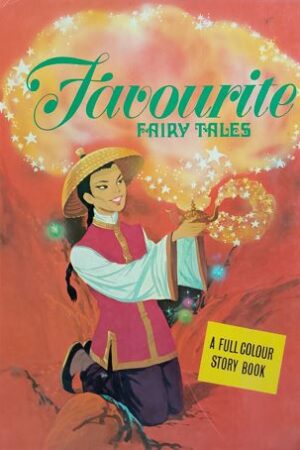 Favourite  Fairy Tales - A Full Colour Story Book