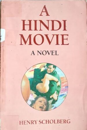 A Hindi Movie