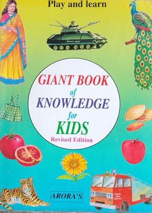 Giant Book Of Knowledge For Kids