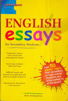 English Essays