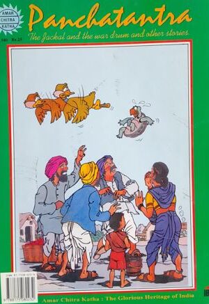 Panchtantra : The Jackal And the War Drum And Other Stories