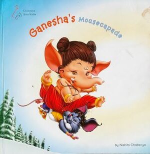 Ganesha's Mousecapade