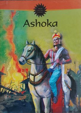 Ashoka