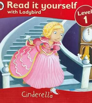 Cindrella