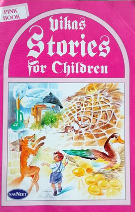Vikas Stories For Children