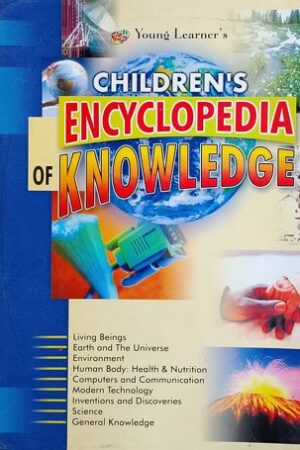 Children's Encyclopedia Of Knowledge