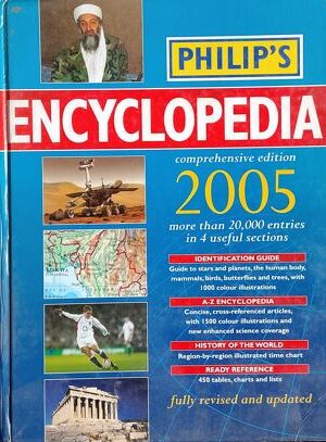 Encyclopedia Comprehensive Edition