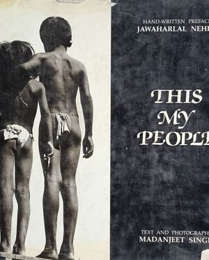 This My People