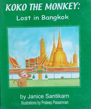 Koko The Monkey : Lost In Bangkok