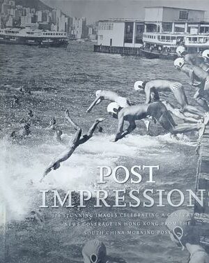 Post Impressions