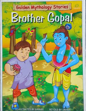 Brother Gopal