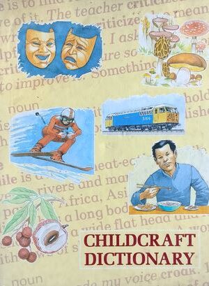 Childcraft Dictionary