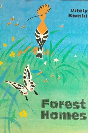 Forest Homes