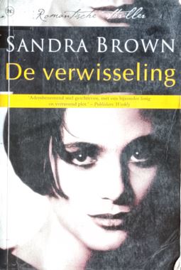De Verwisseling