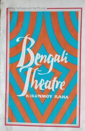 Bengali Theatre
