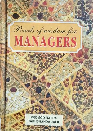 Pearls Of Wisdom For Managers