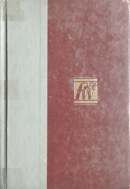 Funk & Wagnalls New Encyclopedia