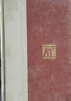 Funk & Wagnalls New Encyclopedia