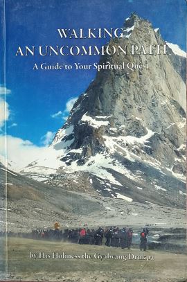 Walking An Uncommon Path