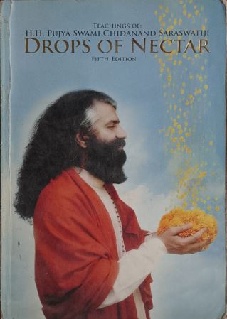 Drops Of Nectar
