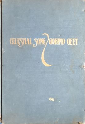 Celestial Song Gobind Geet