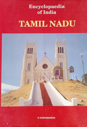 Encyclopedia Of India : Tamil Nadu