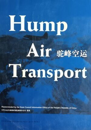 Hump Air Transport