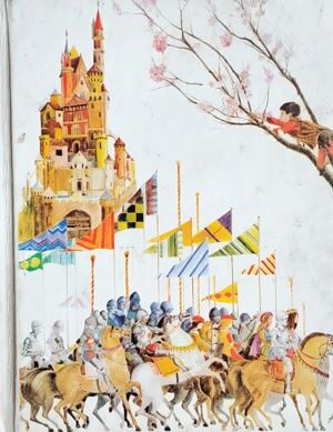 Folk And Fairy Tales