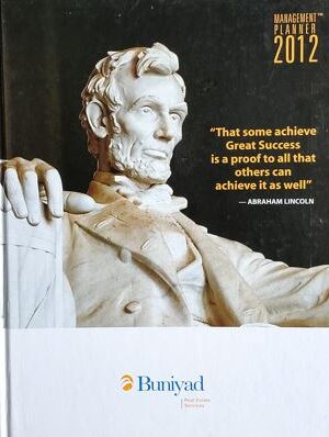 Management Planner 2012