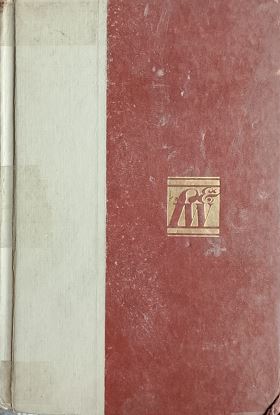 Funk & Wagnalls New Encyclopedia