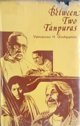 Between Two Tanpuras