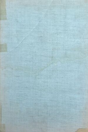 The World's Great Collections Oriental Ceramics Vol 11
