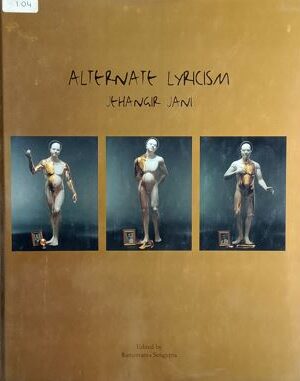 Alternate Lyricism