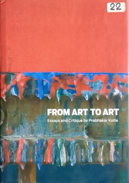 From Art To Art