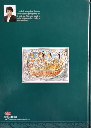 Kalamkari Figures And Design