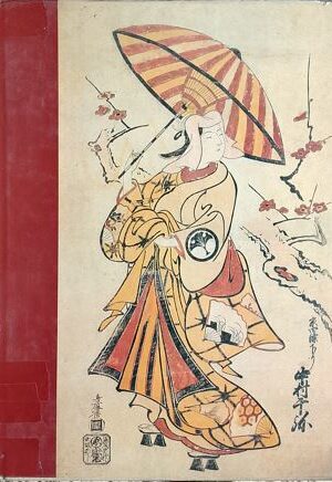 The Theatrical Prints Of The Torii Masters