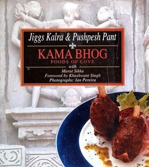 Kama Bhog Foods Of Love