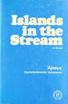 Islands In The Stream