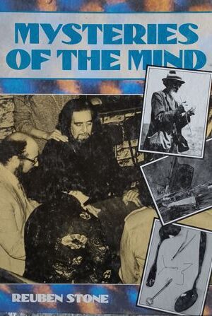 Mysteries Of The Mind