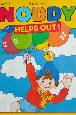 Noddy : Helps Out !