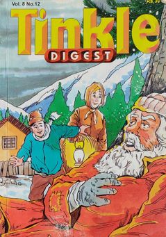 Tinkle Digest