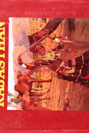 Encyclopedia Of India : Rajasthan