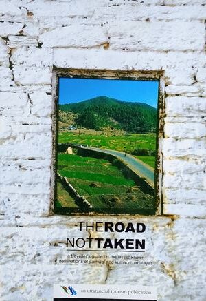 The Road Not Taken