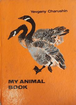 My Animal Book